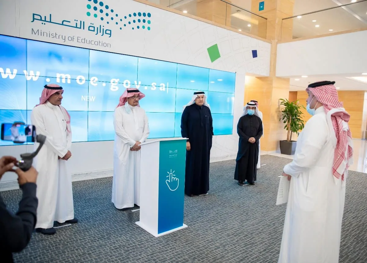 السعودية.. وزارة التعليم تُدرج منهج «السياحة والضيافة» لطلاب الصف الثالث الثانوي