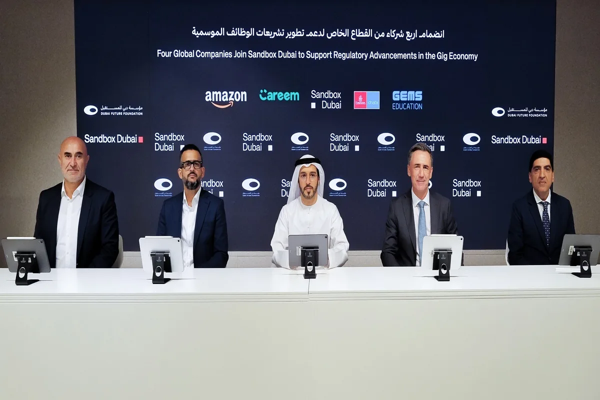 “دبي للمستقبل” وأمازون يطلقان مشروعاً تجريبياً لتطوير خدمات التوصيل