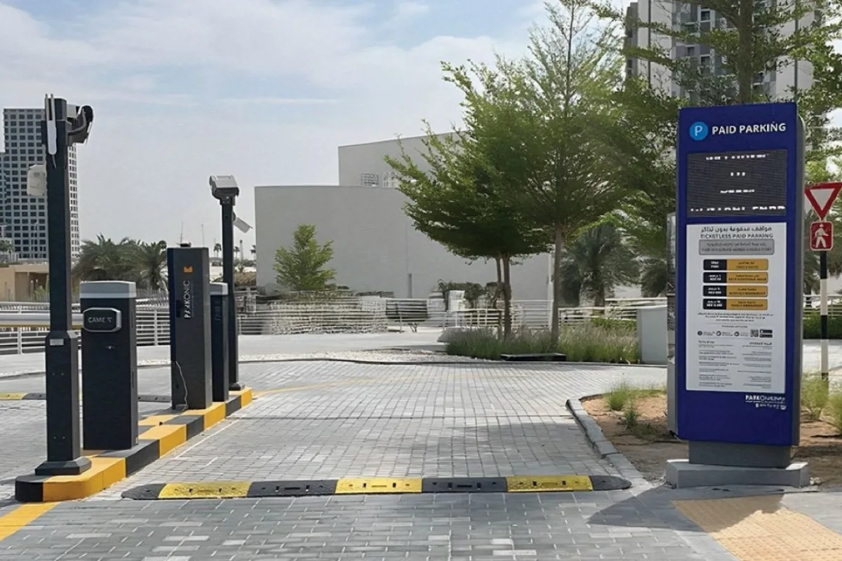 إطلاق مواقف سيارات في دبي باستخدام الذكاء الاصطناعي