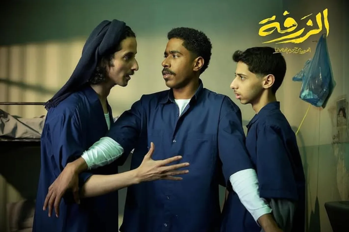 فيلم “الزرفة” يتصدر شباك التذاكر السعودي لعام 2025