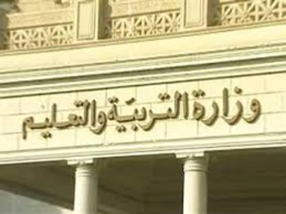 الشيخ محمد بن راشد يهنئ الطلاب والمعلمين بمناسبة العام الدراسي الجديد 2025-2026