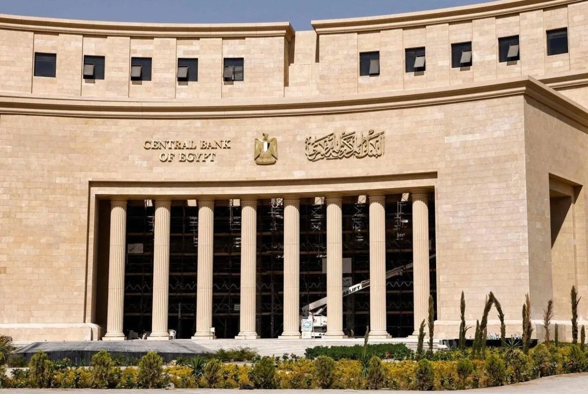 المركزي المصري: كفاية رأس المال في البنوك المصرية تتخطى متطلبات “بازل 3”