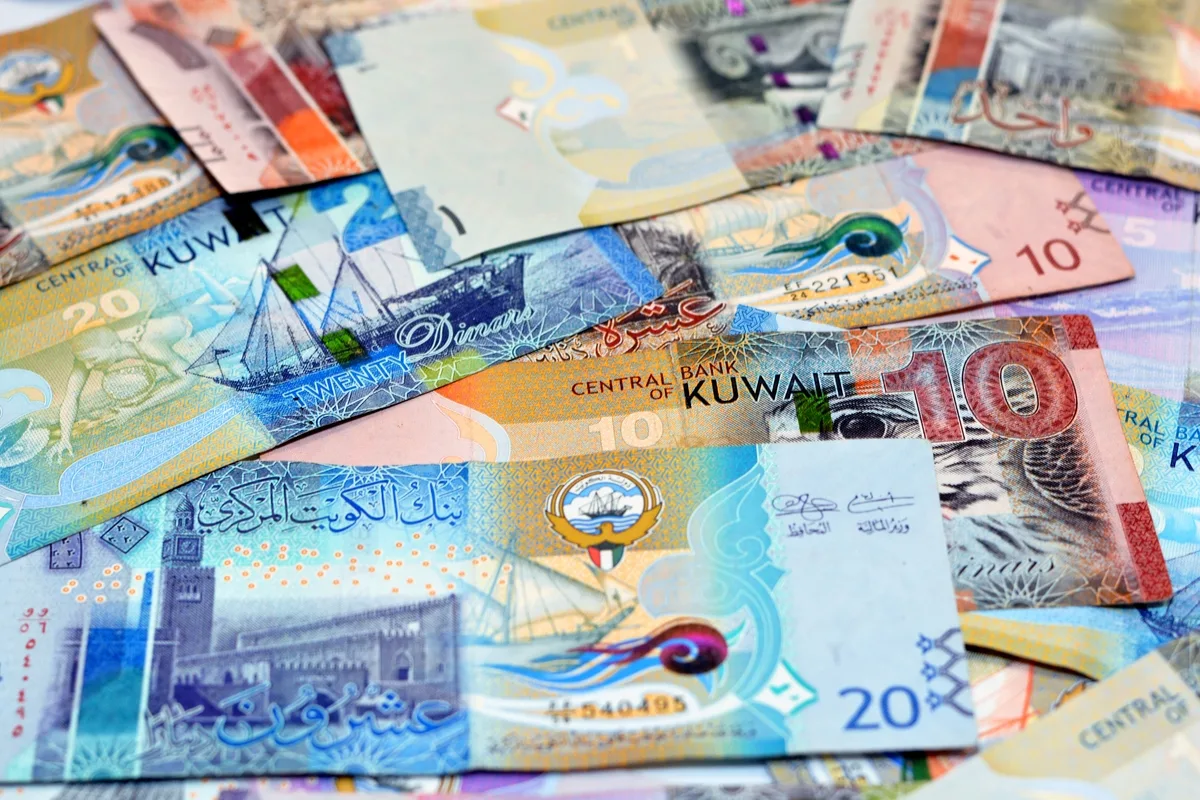 مبنى وزارة المالية الكويتية خلال إعلان خطط الاقتراض