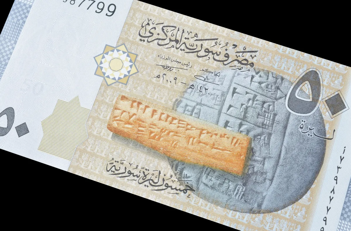 رفع سقف السحب الأسبوعي في التجاري السوري إلى 600 ألف ليرة