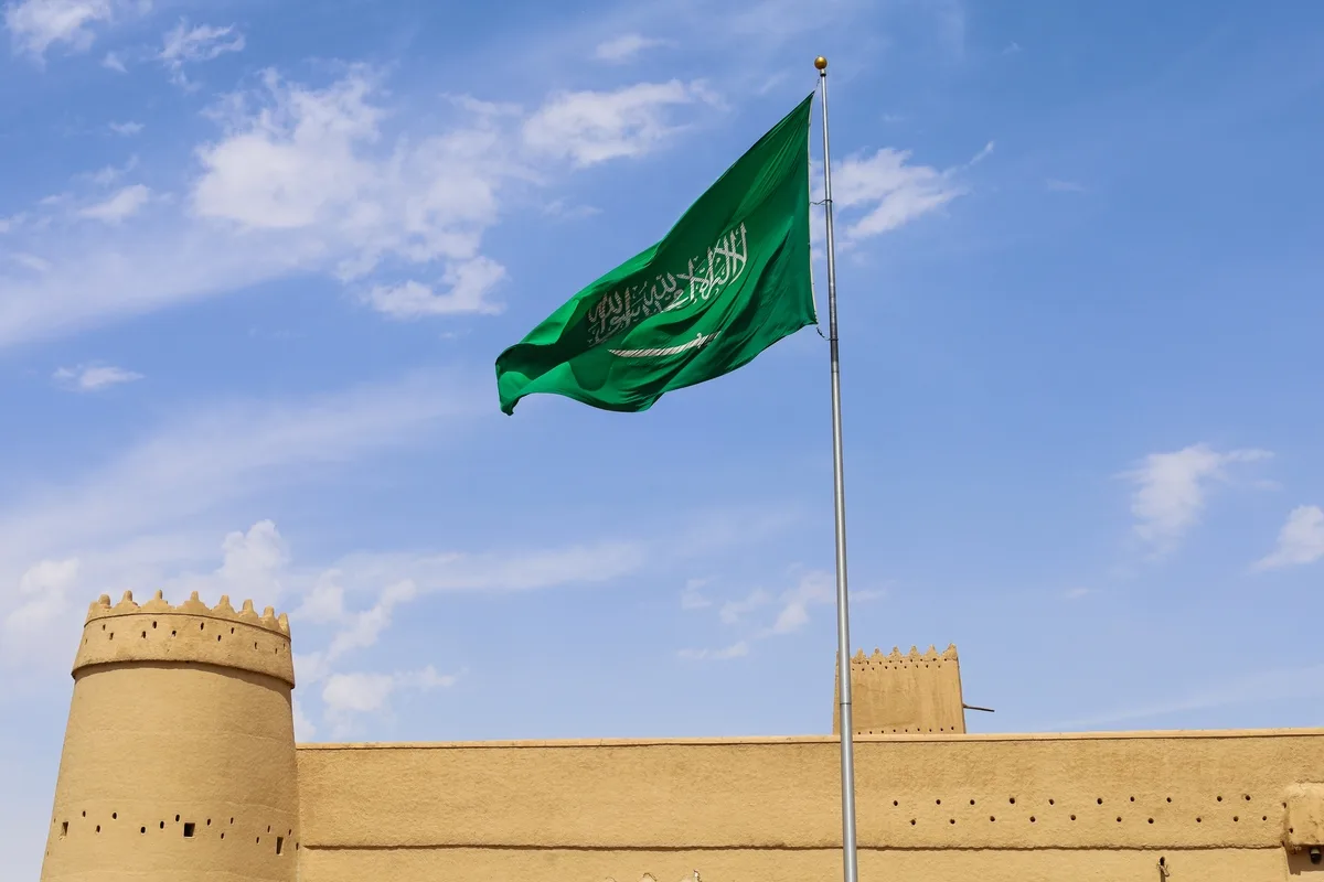 الشركة السعودية لصناعة الورق تعين عبدالعزيز المشعل رئيساً تنفيذياً جديداً