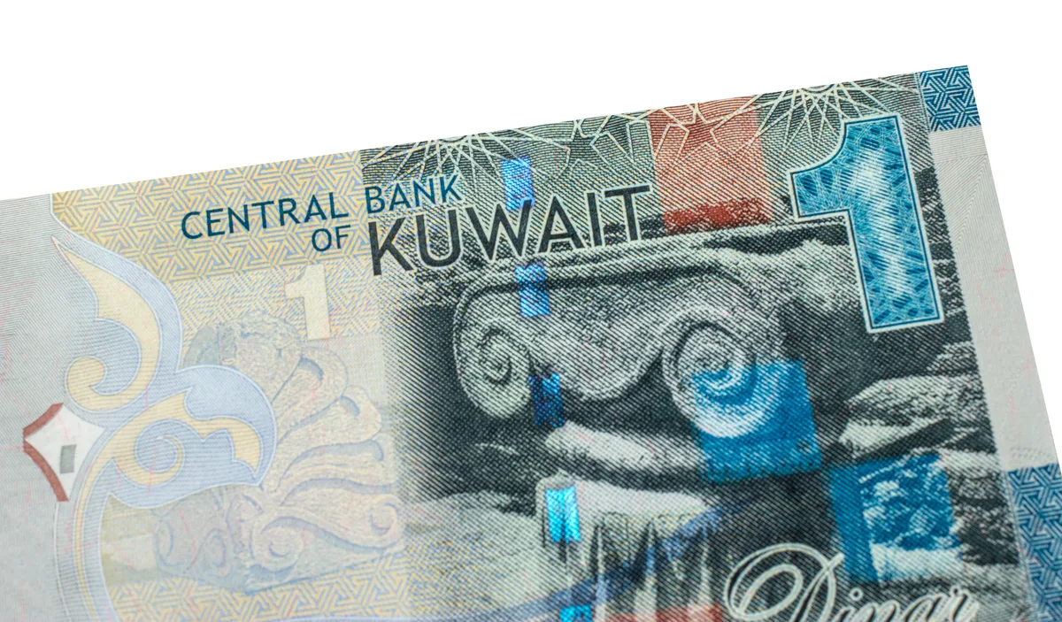 إغلاق بورصة الكويت بانخفاض المؤشر العام إلى 8594.39 نقطة