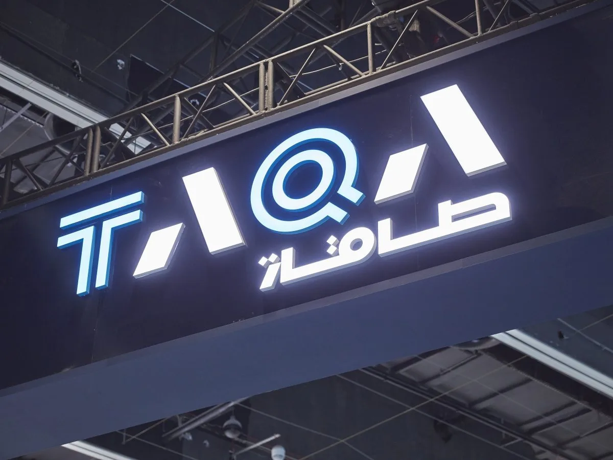 قرض مؤسسي لشركة طاقة في أبوظبي