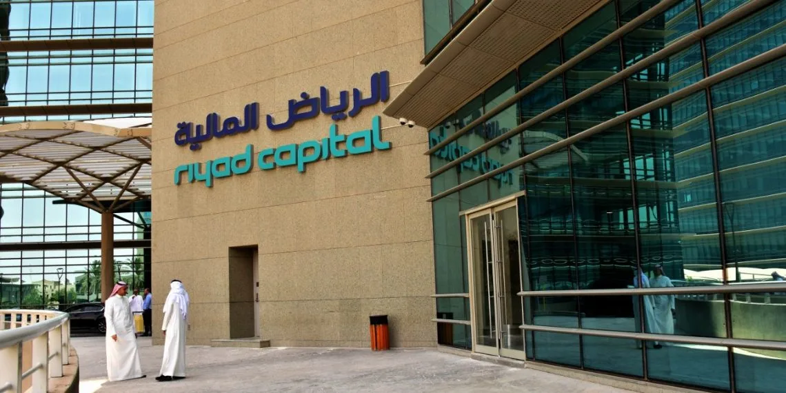 الرياض المالية تنجح في إصدار صكوك بقيمة 500 مليون ريال
