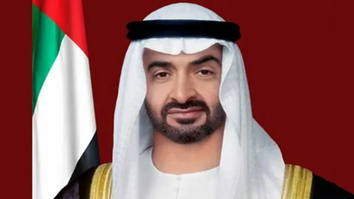 شعار الجهاز الوطني لمكافحة المخدرات في الإمارات