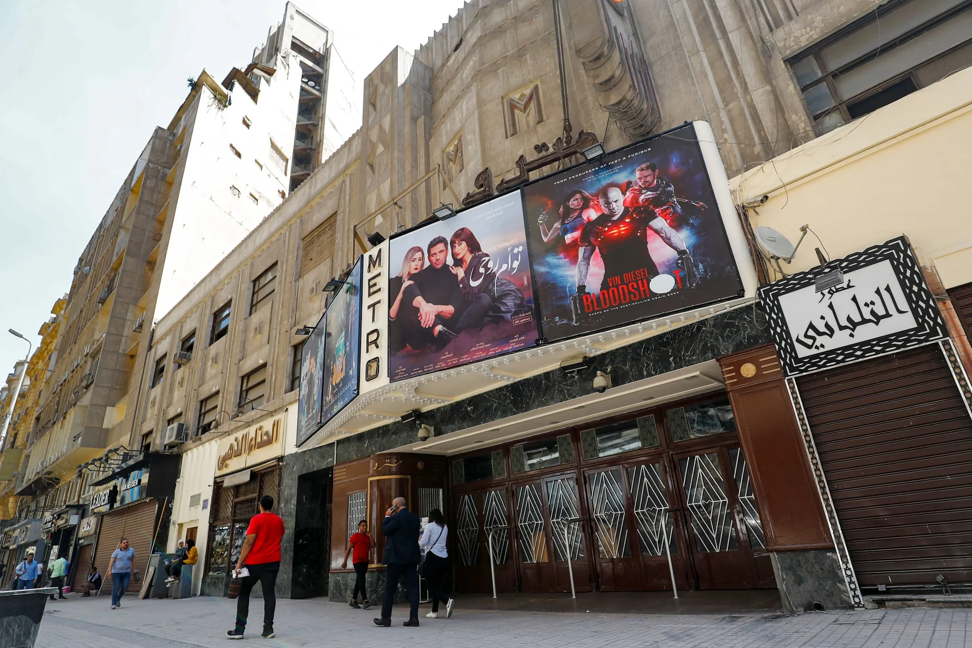 ليلة ذهبية في السينما المصرية: ارتفاع الإيرادات وتصدر درويش