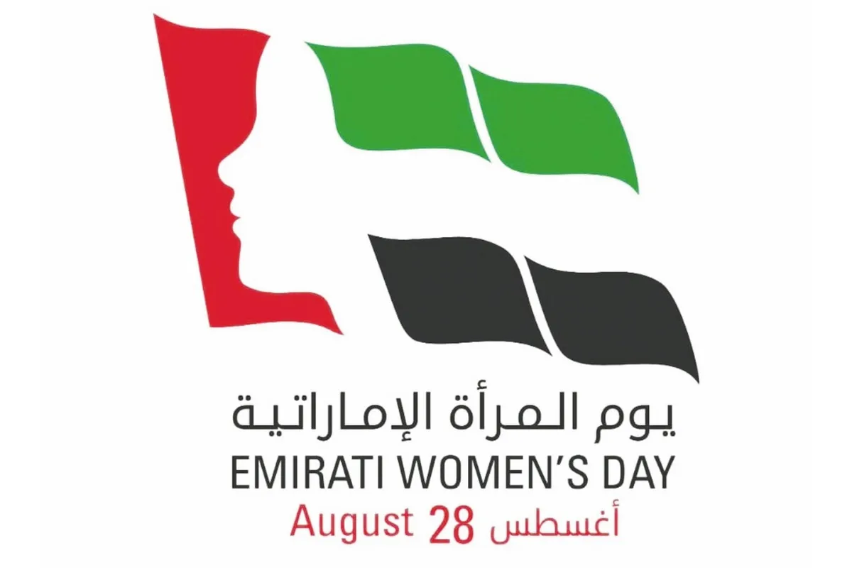 الإمارات.. 5 عقود من إنجازات الاتحاد النسائي العام