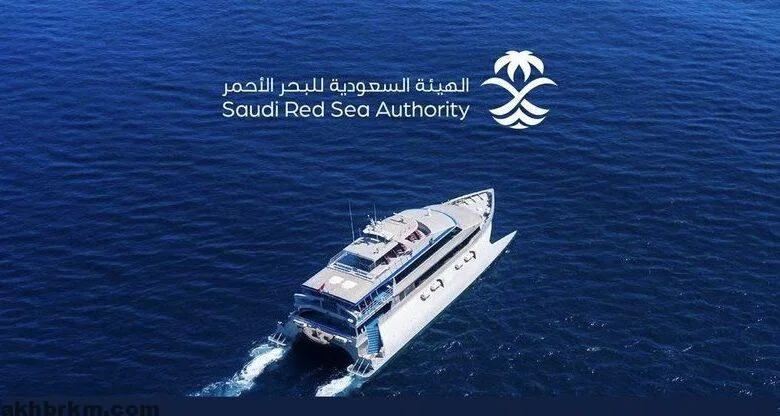 فهد بن عبدالله تونسي رئيسًا للهيئة السعودية للبحر الأحمر