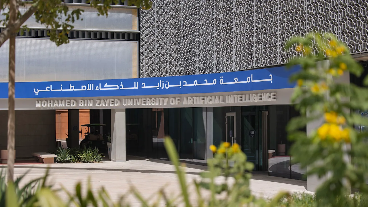 403 طلاب جدد ينضمون لجامعة محمد بن زايد للذكاء الاصطناعي