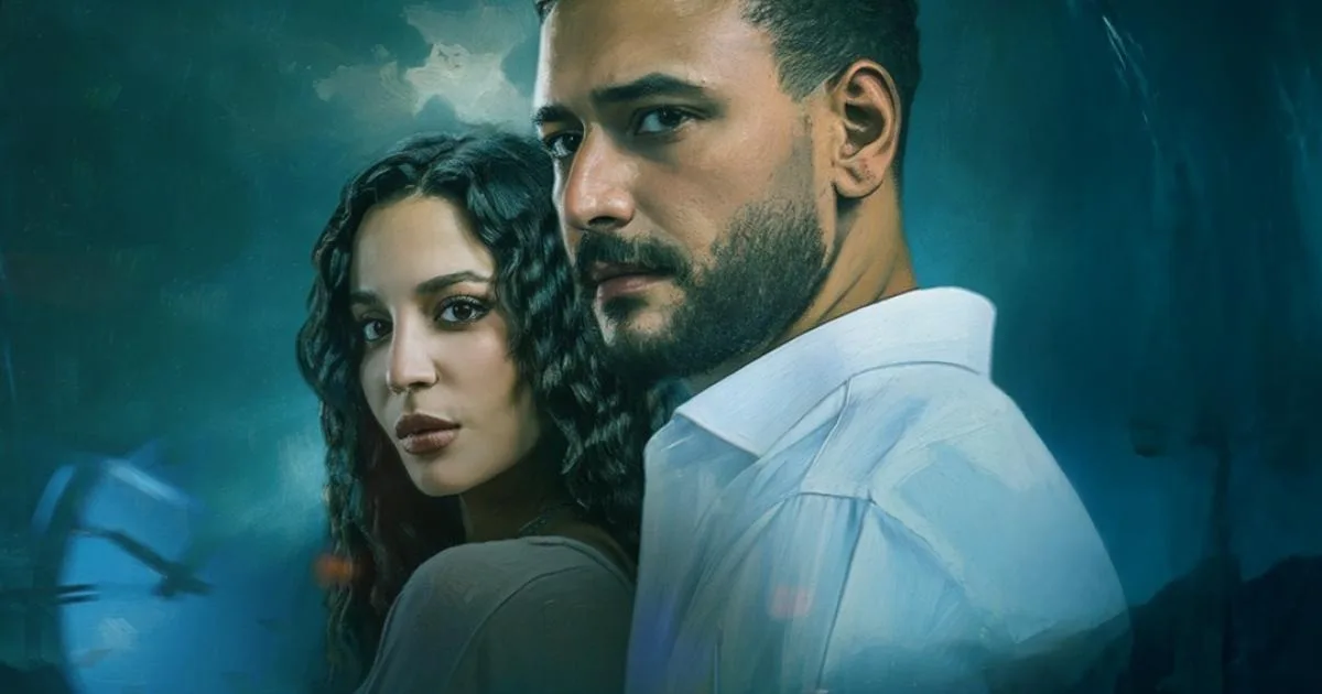 مسلسل ما تراه ليس كما يبدو يتصدر الترند لهذا السبب