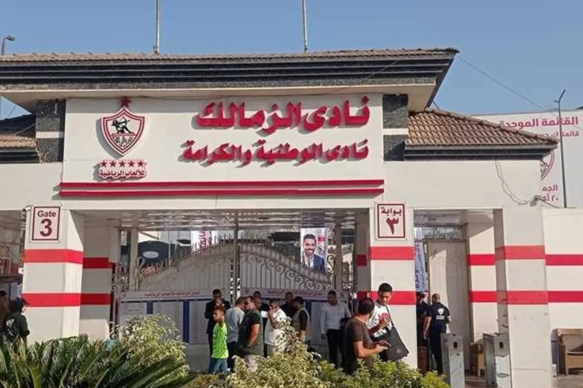 اجتماع طارئ لمجلس إدارة الزمالك لمناقشة قضايا النادي