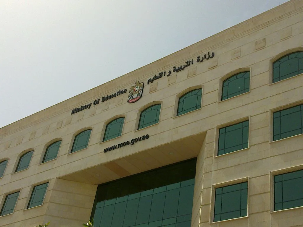 وزارة التربية الإماراتية تحدد مواعيد اليوم الدراسي للطلاب