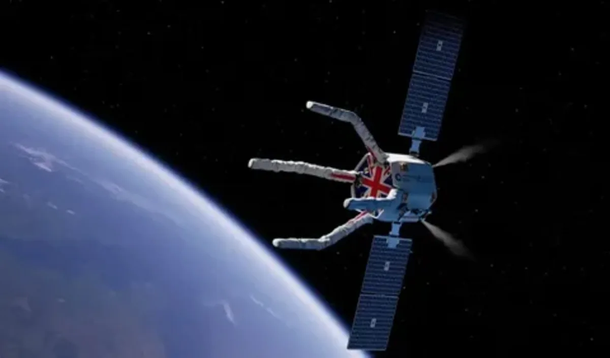 مقر وكالة الفضاء البريطانية المستقلة قبل الدمج