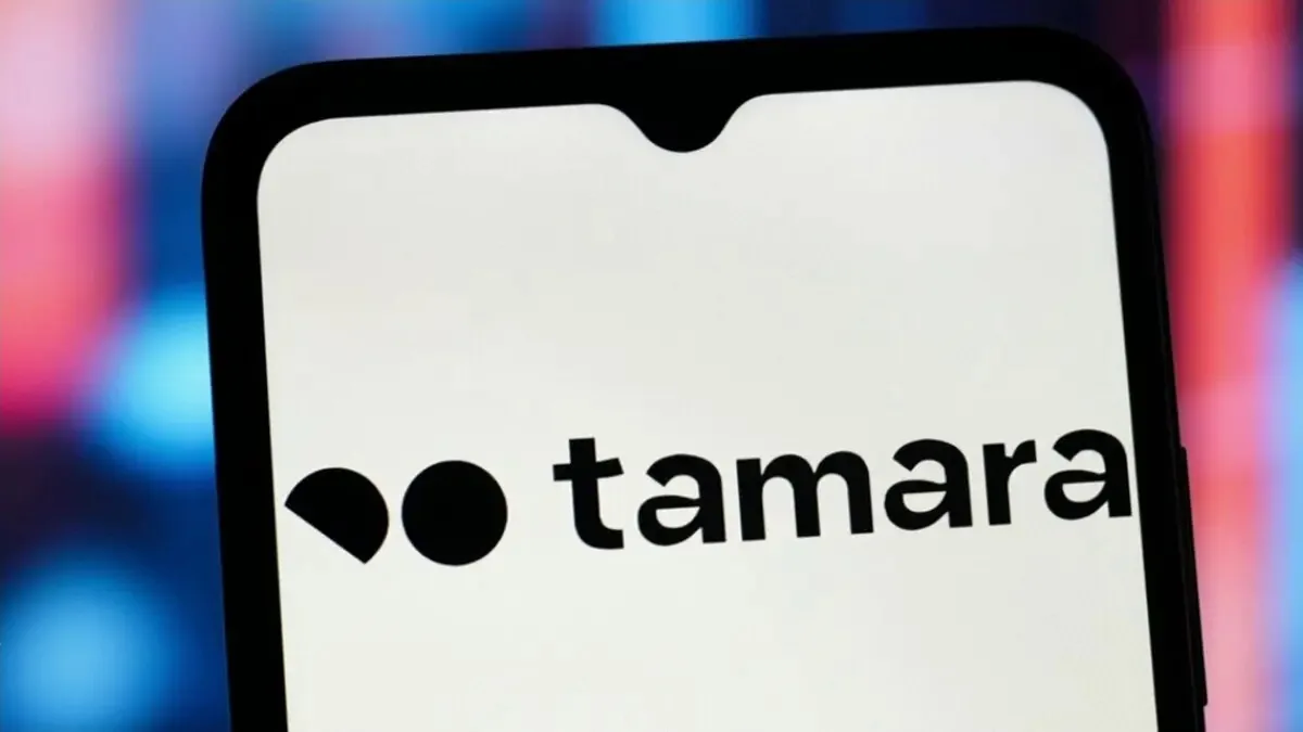 تمويل شركة تمارا - توسع إقليمي