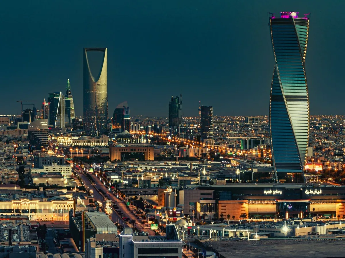 السعودية تستضيف مؤتمر مبادرة مستقبل الاستثمار 2025
