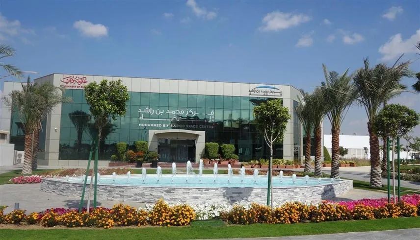 فعاليات ملتقى علوم الفضاء