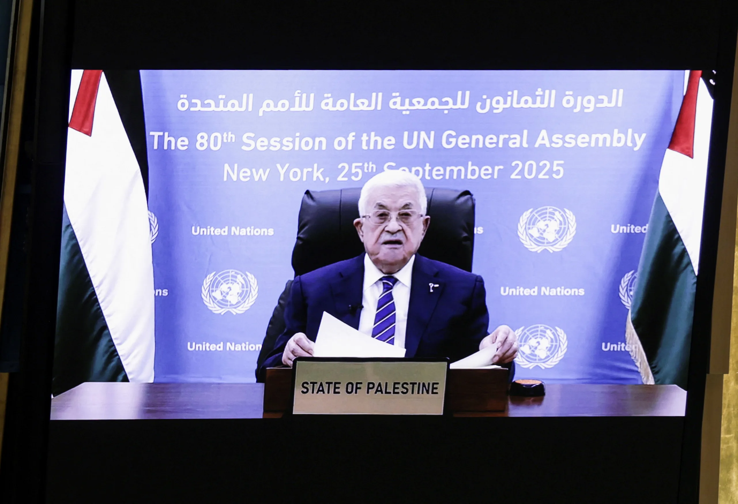 محمود عباس: نرفض ضم إسرائيل أجزاء من الضفة ونطالب بإطلاق مسار إعمار غزة