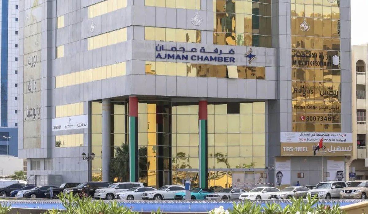 غرفة عجمان 365