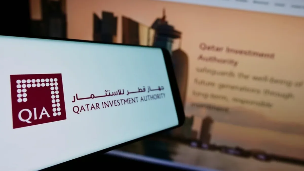 جهاز قطر للاستثمار يقتنص حصة بقيمة 500 مليون دولار في إيفانهو الكندية