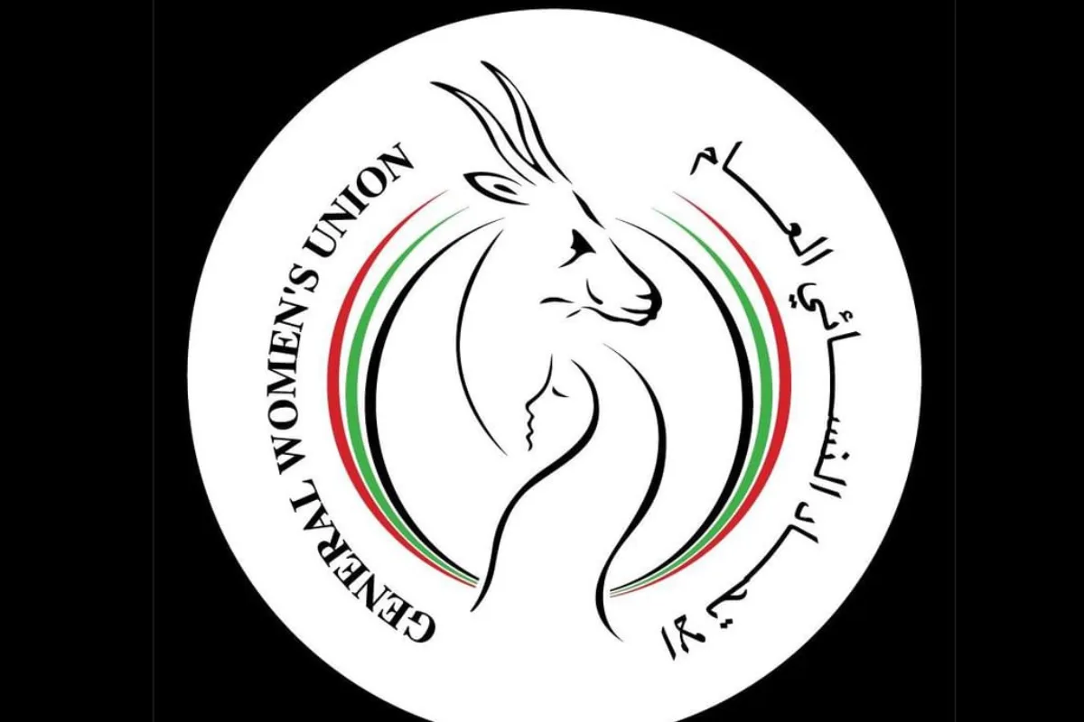 “الاتحاد النسائي” يطلق أول وظيفة رسمية للأسر المنتجة في العالم