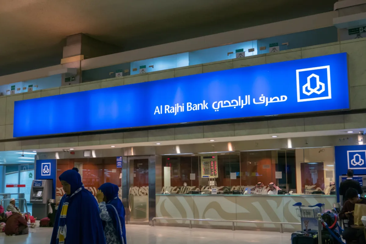 بدء طرح صكوك دولارية من مصرف الراجحي