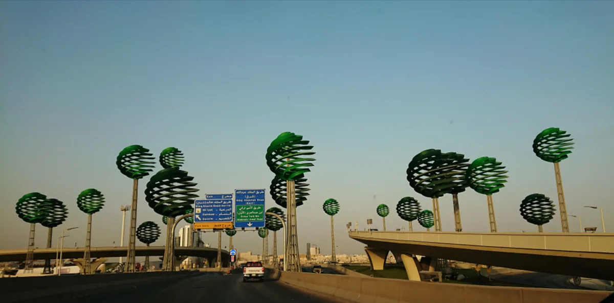 مشروع وجهة مسار