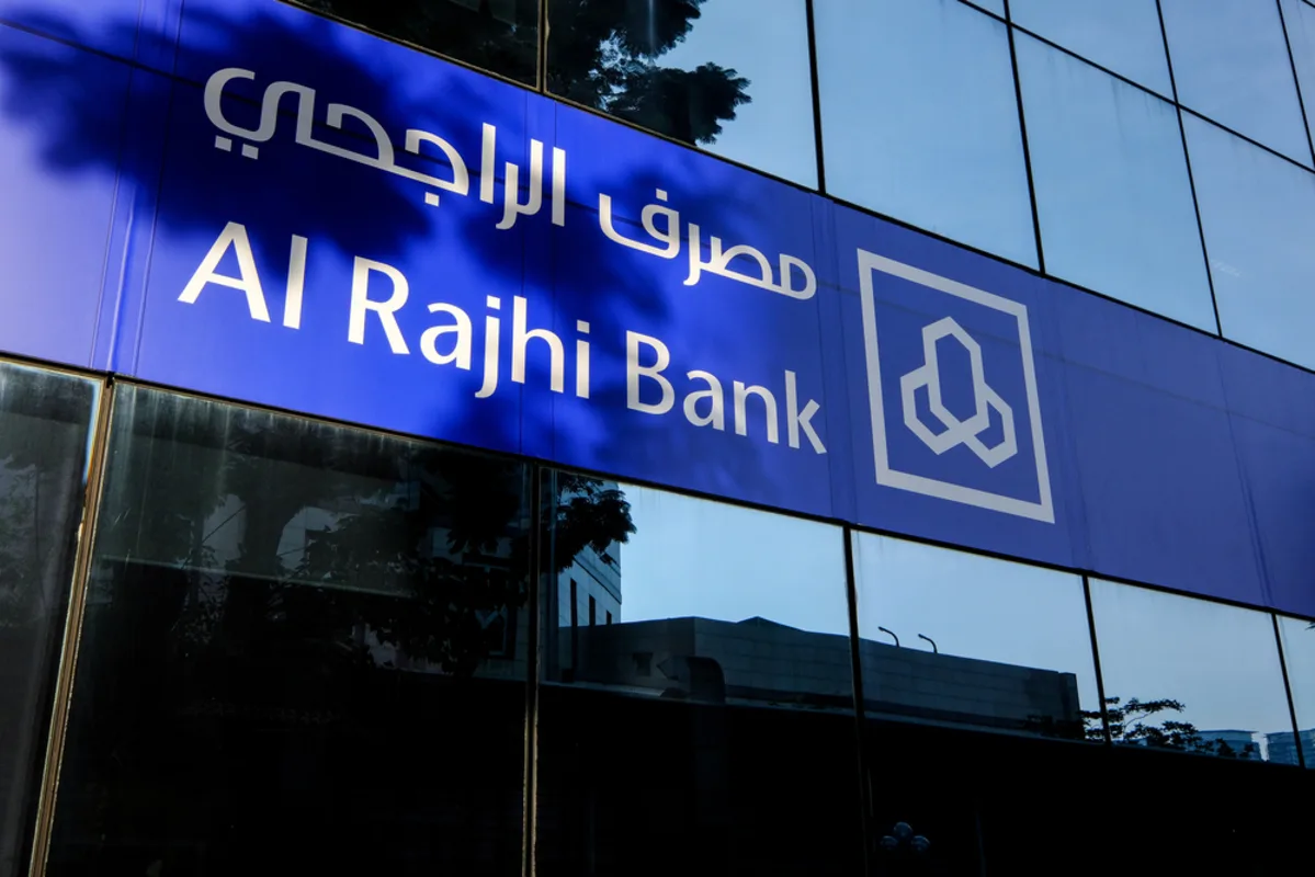 إصدار صكوك الراجحي