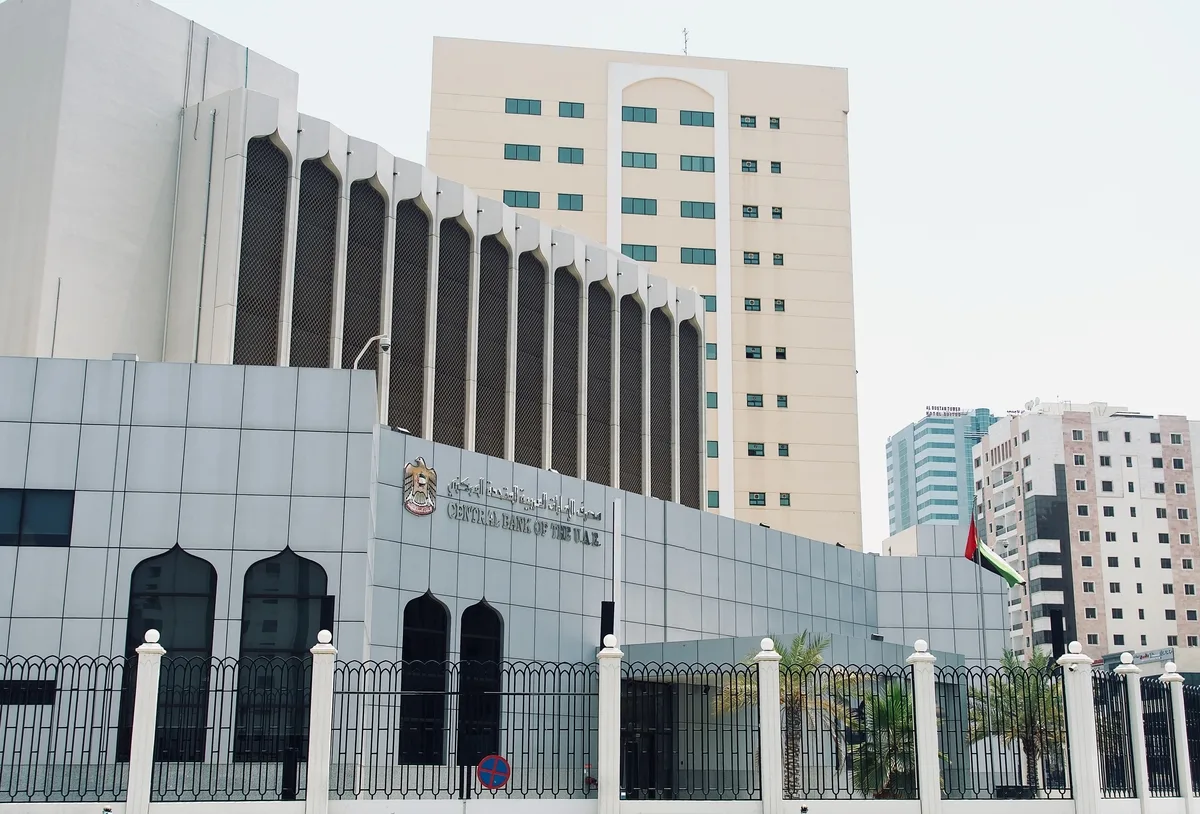 البنوك الإماراتية تضيف نصف تريليون دولار لأصولها
