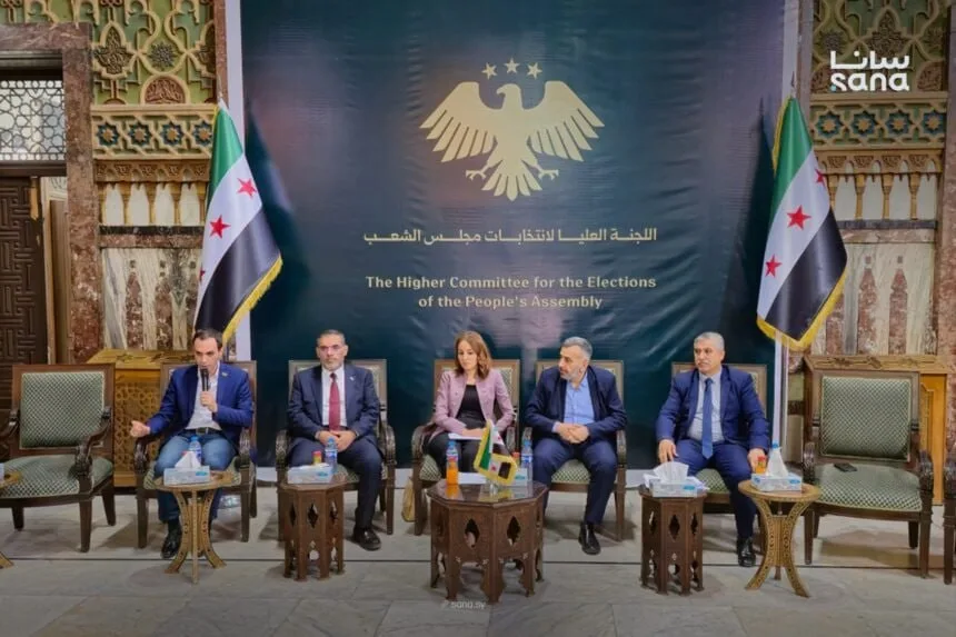 لجنة الانتخابات السورية تعلن إغلاق باب الترشح وتحدد السبت القادم يوماً للصمت الانتخابي