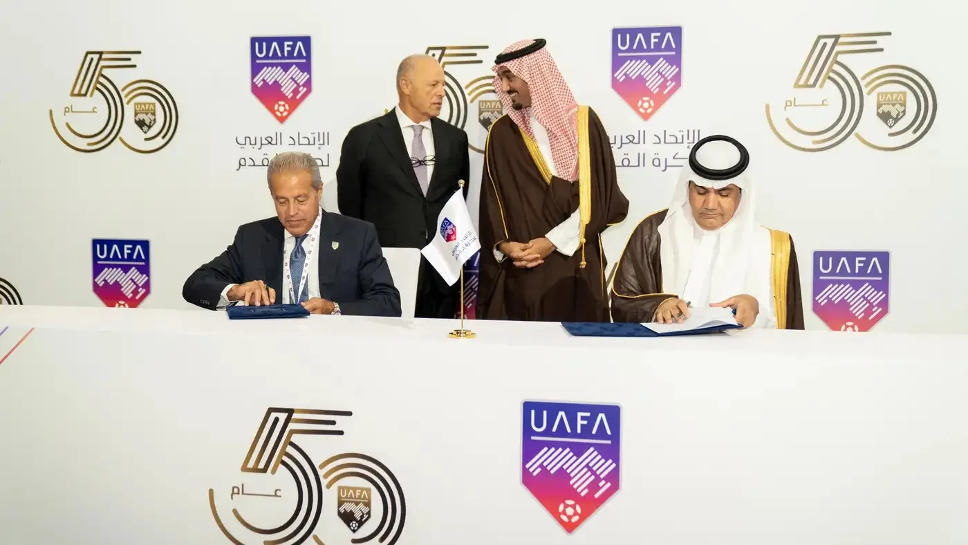 الإمارات لكرة القدم تُعلن استضافة مجموعة من البطولات العربية