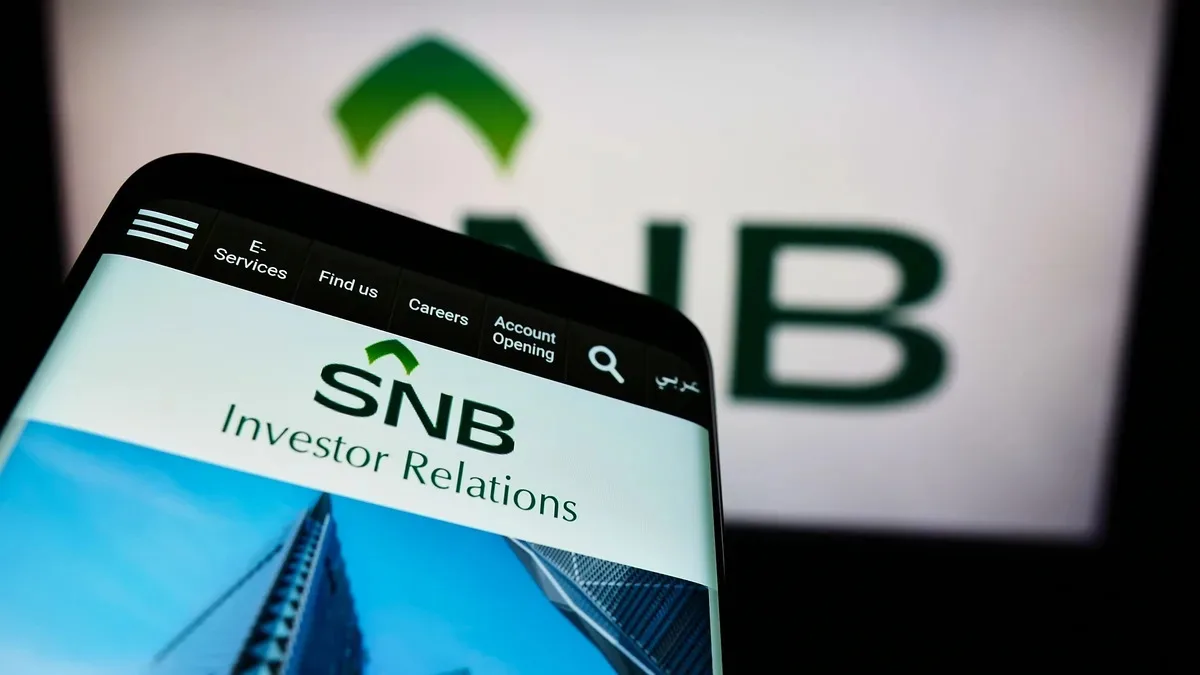 سبيماكو تتعاون مع الأهلي السعودي في تسهيلات تمويلية بقيمة 200 مليون ريال
