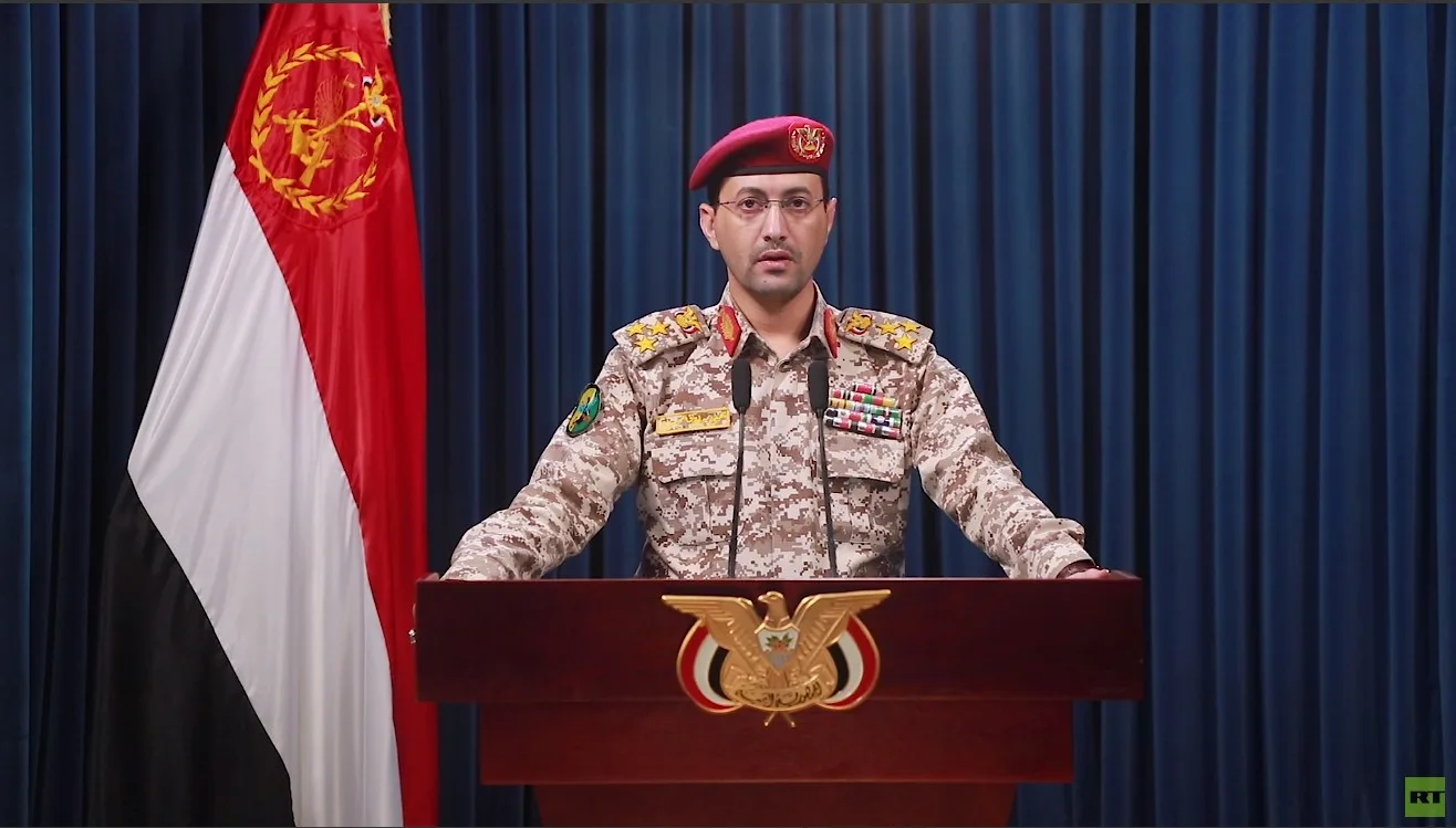 جماعة الحوثي تعلن مسؤوليتها عن هجوم بطائرة مسيرة على إيلات الإسرائيلية