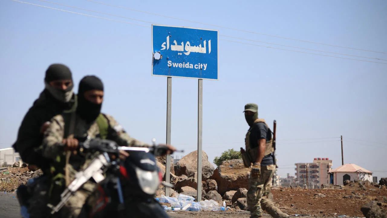 عناصر من الجيش السوري في السويداء