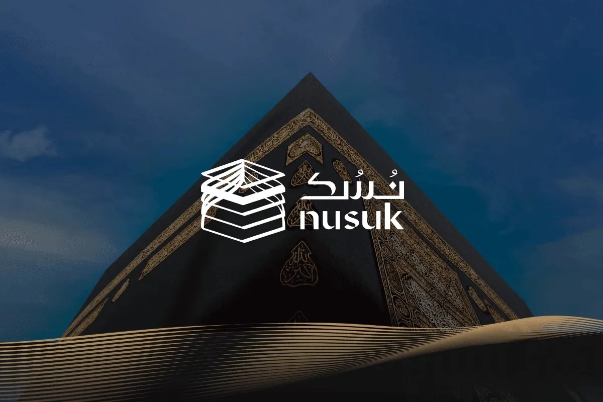 السعودية: تطبيق “نسك” يسجل 30 مليون مستخدم من 190 دولة