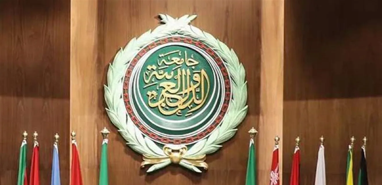 شعار جامعة الدول العربية