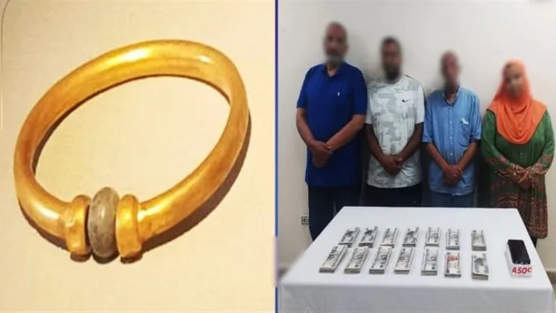 مصر تكشف عن مصير السوار الذهبي الذي سرق من المتحف