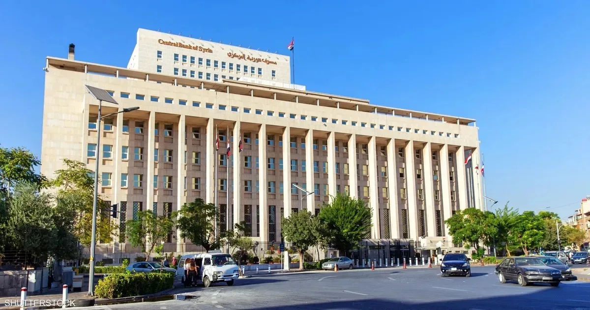 مصرف سوريا يتعاون مع ماستر كارد لتطوير المدفوعات الرقمية
