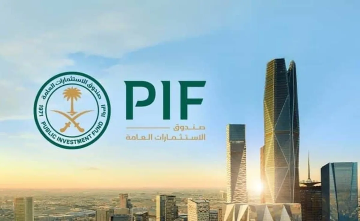 “صندوق الاستثمارات” السعودي يبدأ بيع سندات دولارية لأجل 10 سنوات