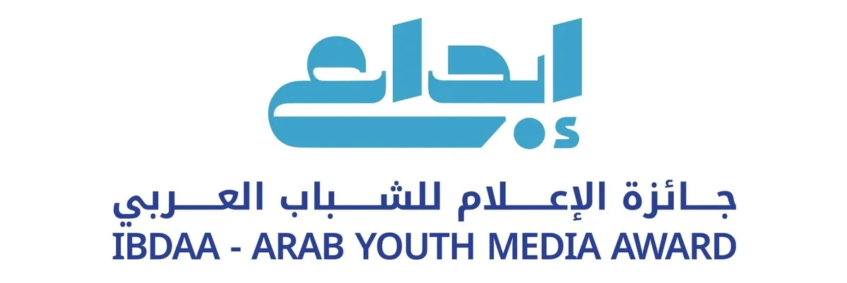طلبة الإعلام يشاركون في جائزة "إبداع"