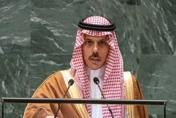 السعودية تعلن إطلاق تحالف دولي طارئ لدعم السلطة الفلسطينية بـ90 مليون دولار