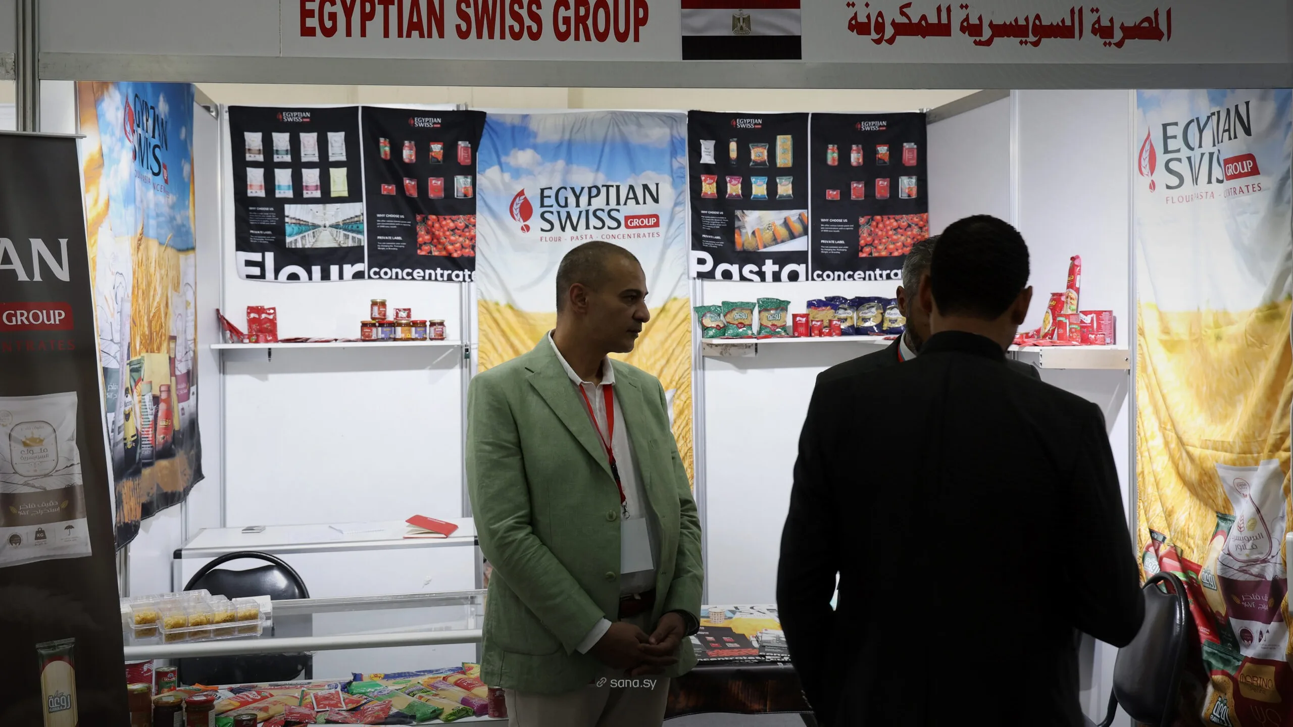 معرض دمشق الدولي 2025.. شركات مصرية تسجل حضورا قويا
