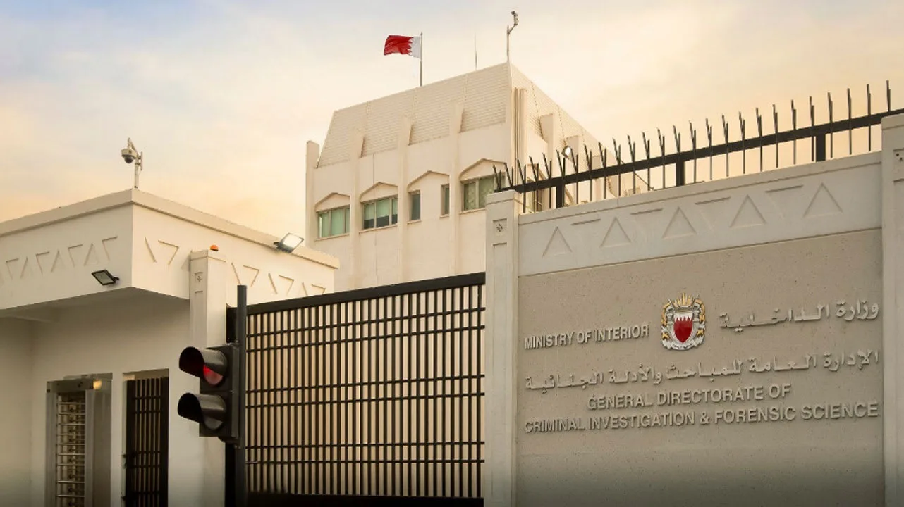 البحرين تكشف عن ضبط واسترداد 26 مطلوبا دوليا
