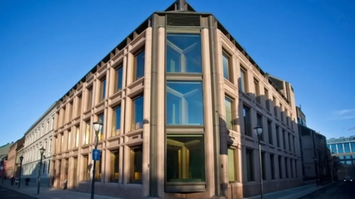 أرباح الصندوق السيادي الأكبر عالميًا تتجاوز 100 مليار دولار خلال ثلاثة أشهر