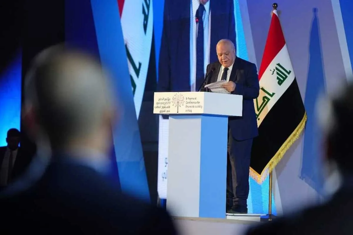 مشاريع عقارية في العراق