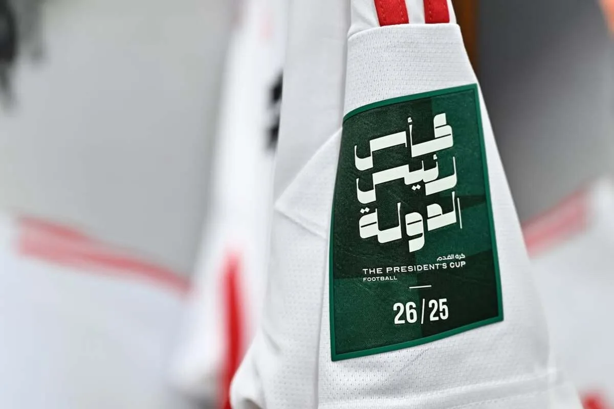 اتحاد الكرة الإماراتي يجري قرعة الدور ربع النهائي لكأس رئيس الدولة