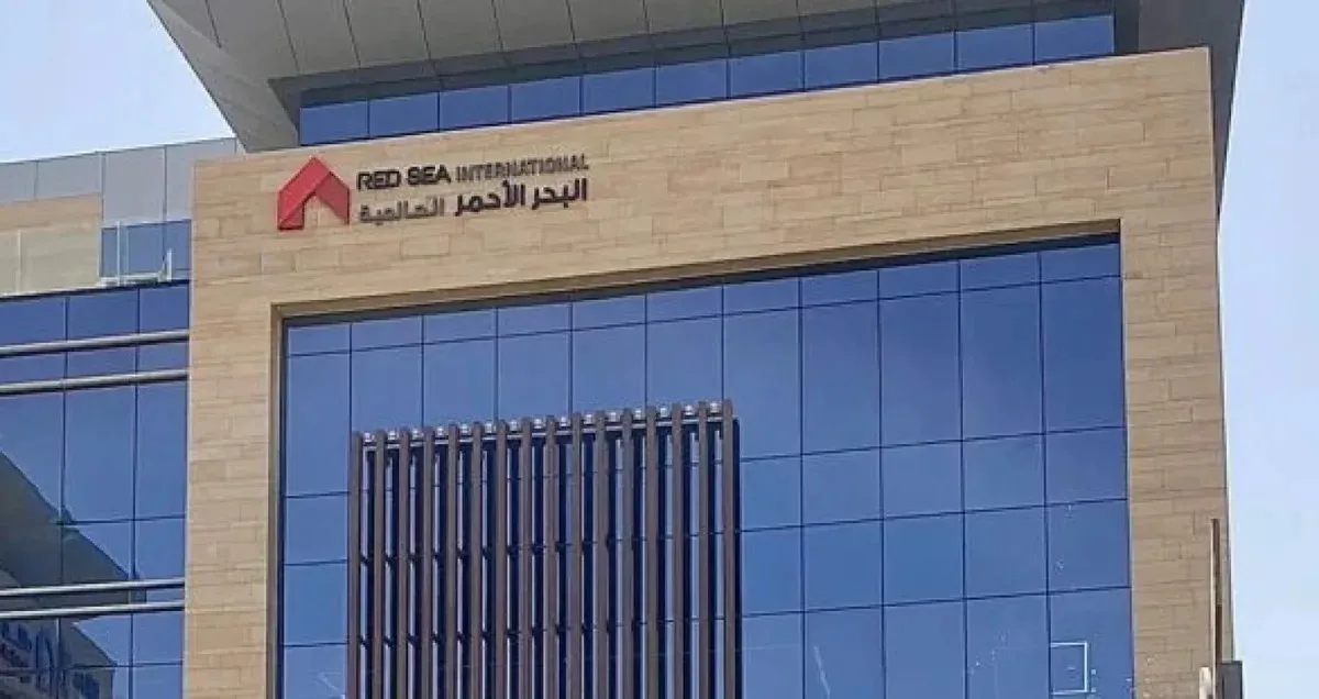 البحر الأحمر تحصل على تمويل بقيمة 6.5 مليار ريال لشركة أمالا